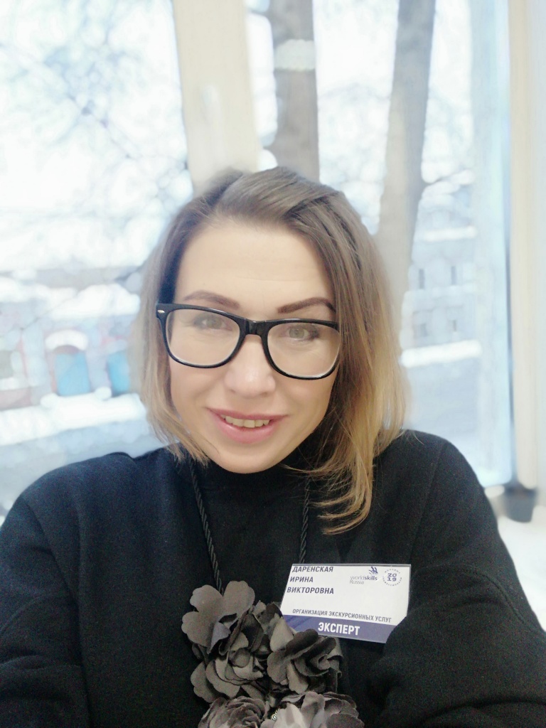 Алина Даренская Краснодар