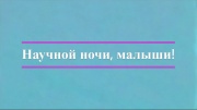 2_1