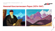 2025-03-19_21-48-14.png