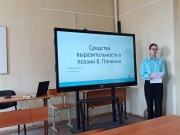 IMG_20240605_095022.jpg