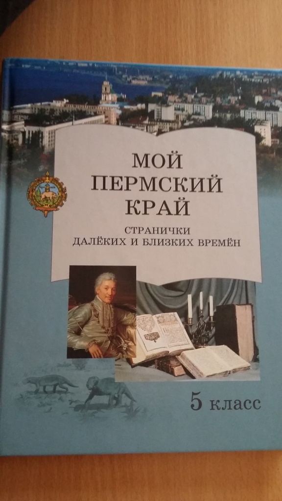 Кунгурский Диалог Удался!