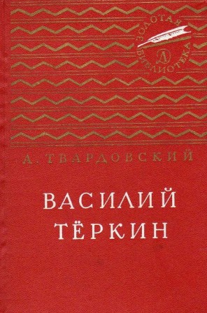 b8592-600x800.jpg b8592-600x800.jpg