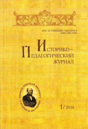 Сканирован15-09-28 0945.jpg ИПЖ1-20162.jpg