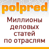 polpred_100x100.png