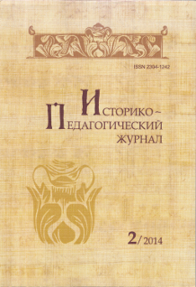Screenshot - 27.06.2014 - 13:57:49.png 2_2014.jpg