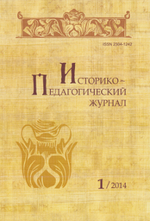 1_2014.jpg 1_2014.jpg