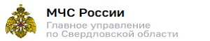 МЧС_по_СО.jpg МЧС_по_СО.jpg