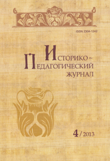 4_2013.jpg 4_2013.jpg