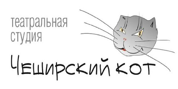 ЧК2.jpg
