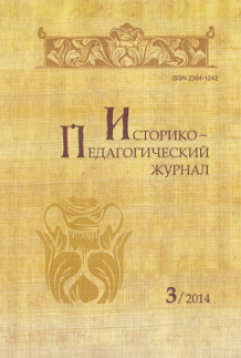 3_2014.jpg 3_2014.jpg